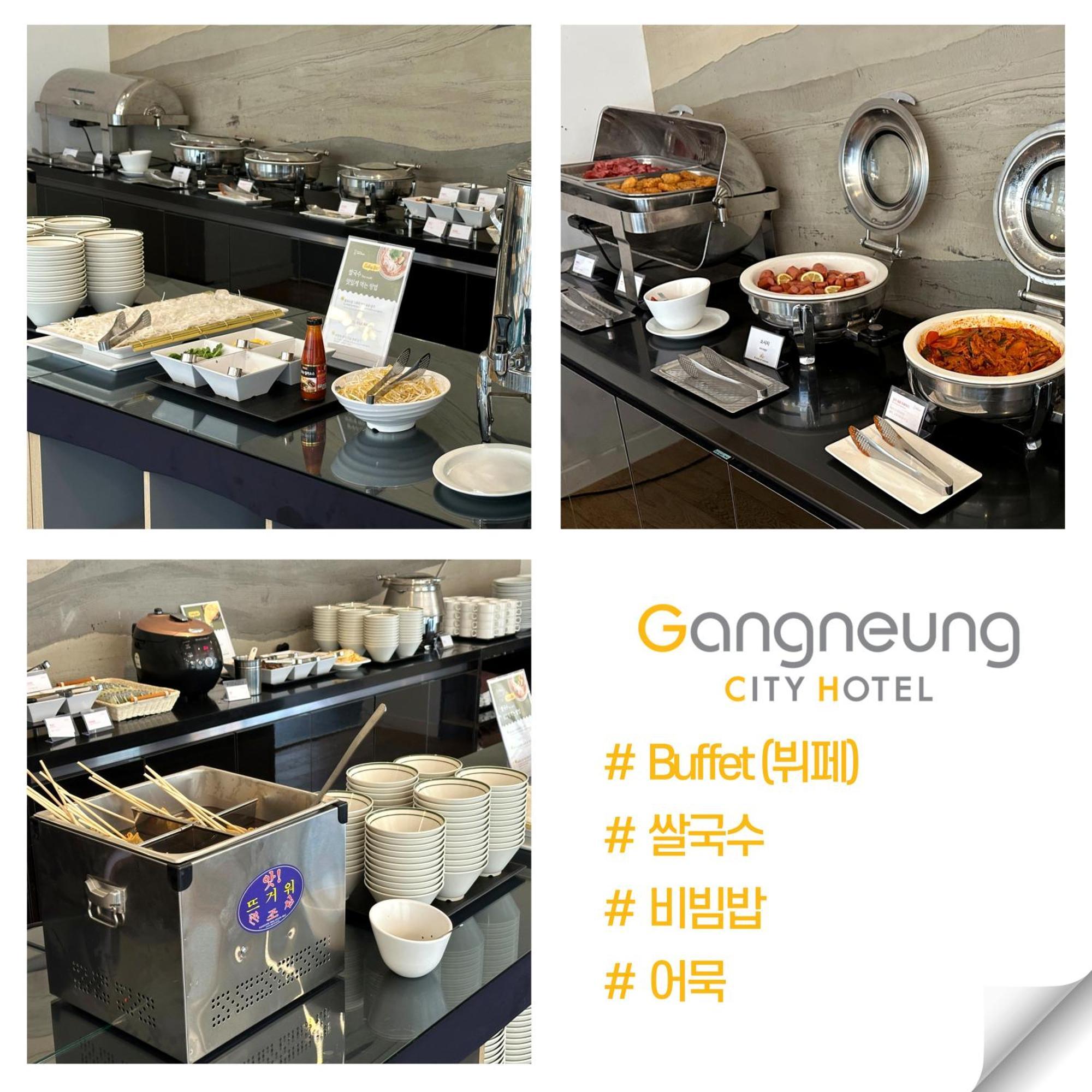 Gangneung City Hotel Εξωτερικό φωτογραφία
