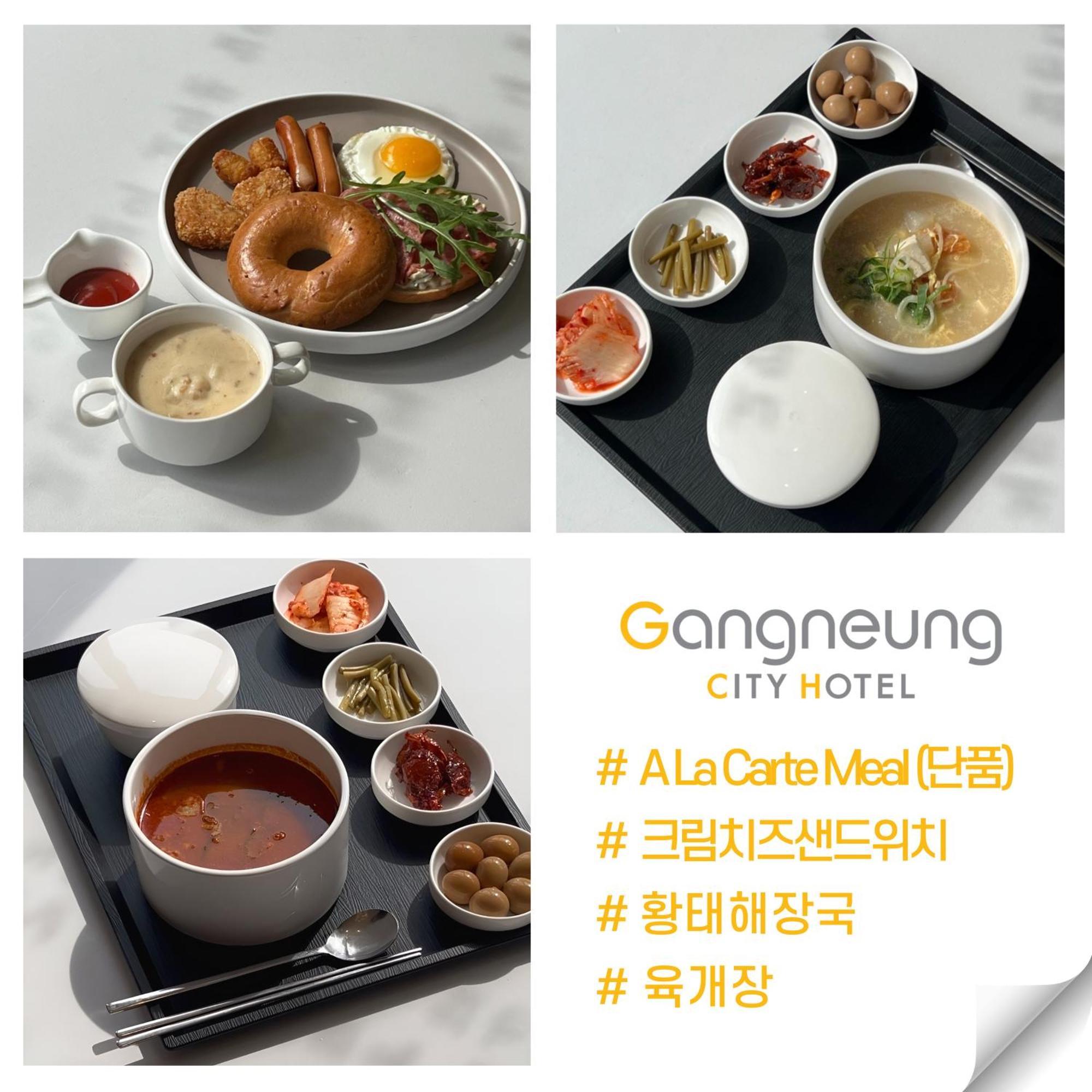 Gangneung City Hotel Εξωτερικό φωτογραφία