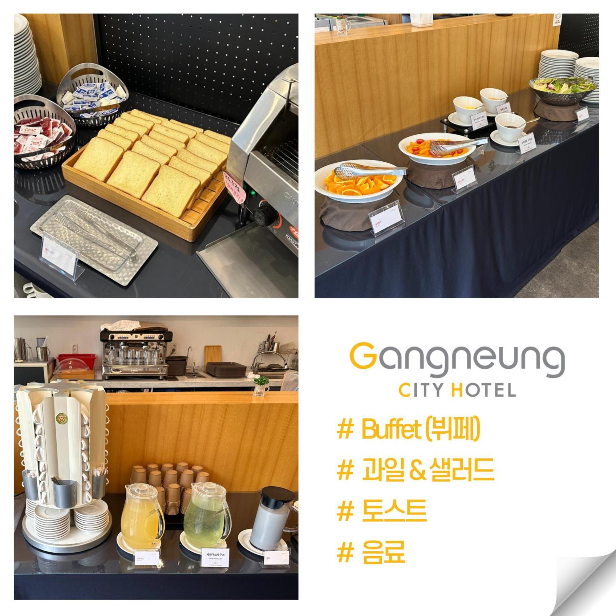 Gangneung City Hotel Εξωτερικό φωτογραφία